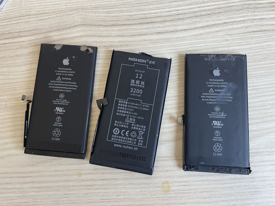 baterie do iphone 12