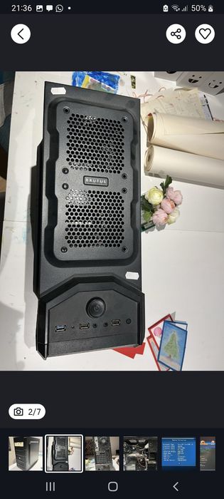 Komputer stacjonarny