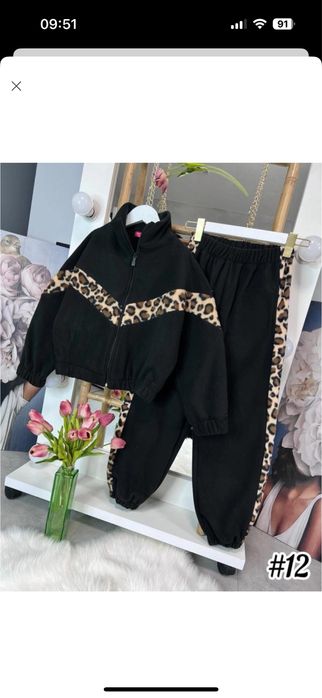 Флісовий теплий костюм 134-140