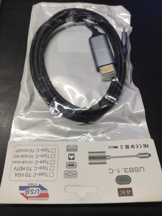 HDMI Cable - Type-C424782929225984003