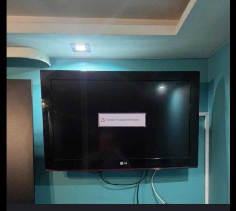 Telewizor LG idealny do pokoju lub garażu
