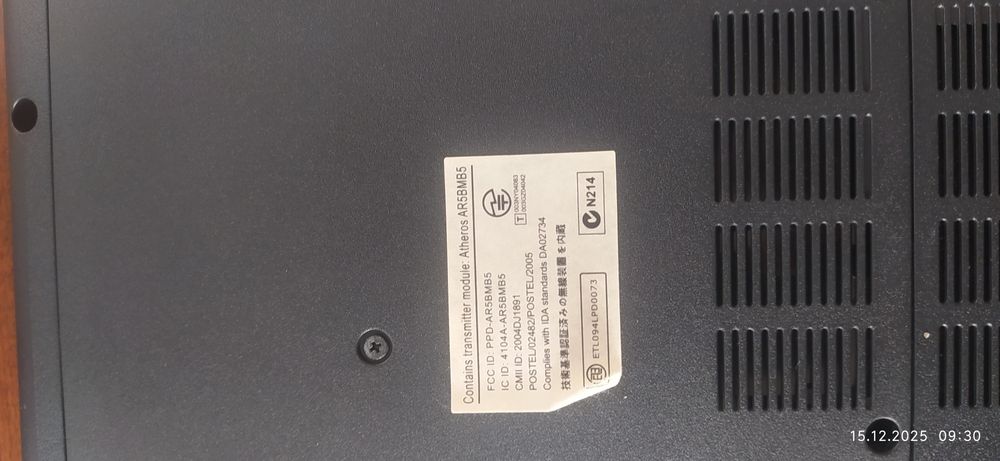 Ноутбук accer під паролем.