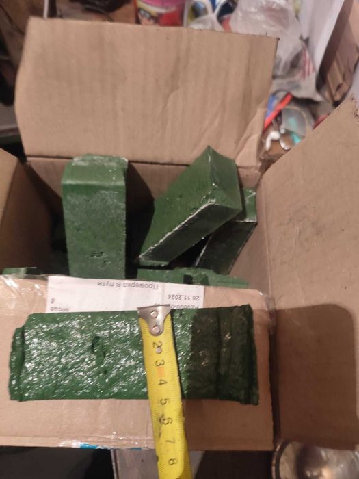 Паста Гои, Гої, Гоі, Гоя Перила,Поручні нержавіюча сталь від виробника