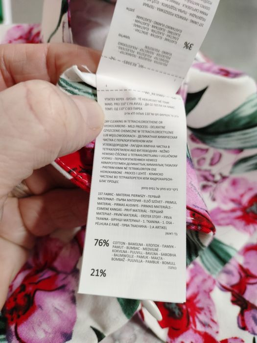 Spodnie Reserved nowe z metką r.46