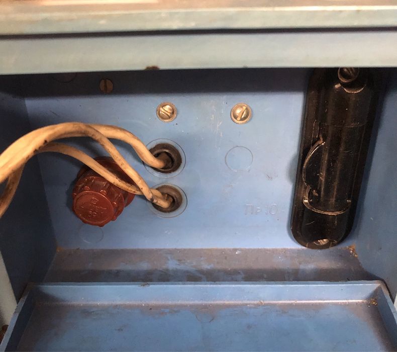 •Kolekcjonerski Rosyjski Prostownik Radziecka Ładowarka ZSRR CCCP 1989