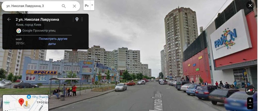 Комерційна нерухомість за адресою (площа 65 м²) - Atlanta.ua - фото 19