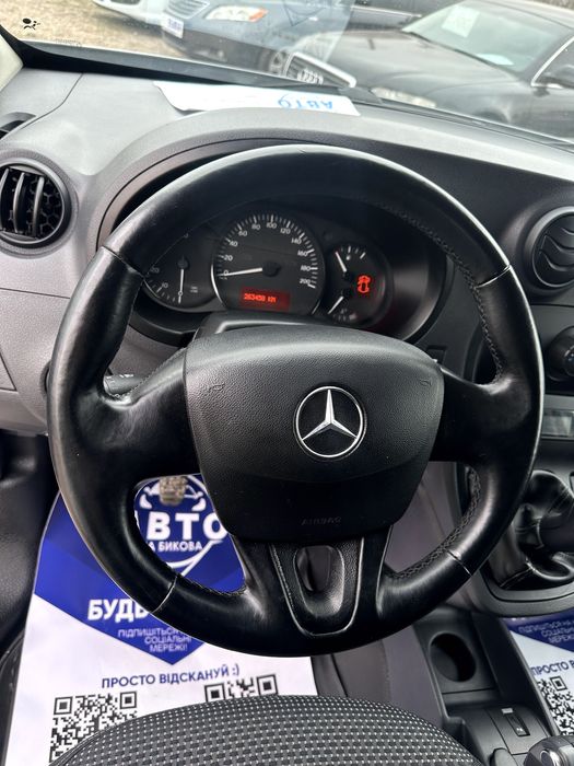 Продам Mercedes-Benz Citan Long можлива розстрочка, кредит, обмін!