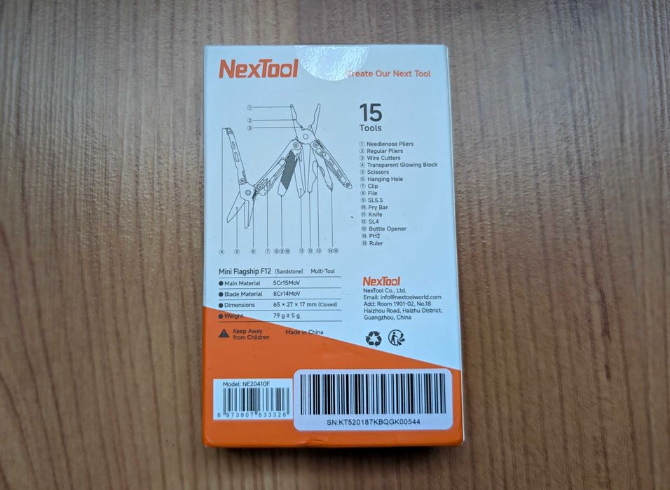 Мультитул NexTool Mini Flagship Multi Tool F12 Khaki