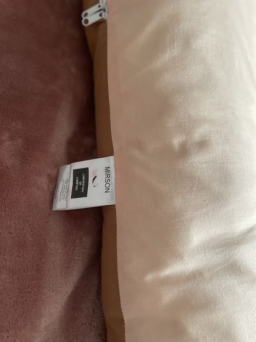 Подушка для вагітних Mirson