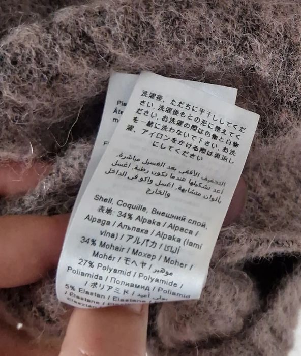 Wełniany moherowy alpaka sweter kardigan