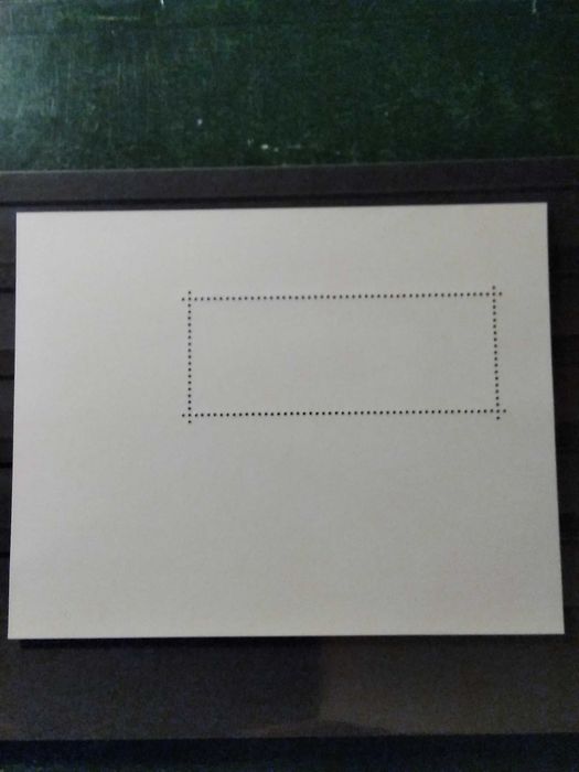 1999 Bloco Travessia Ferroviária Da Ponte 25 De Abrir MNH **