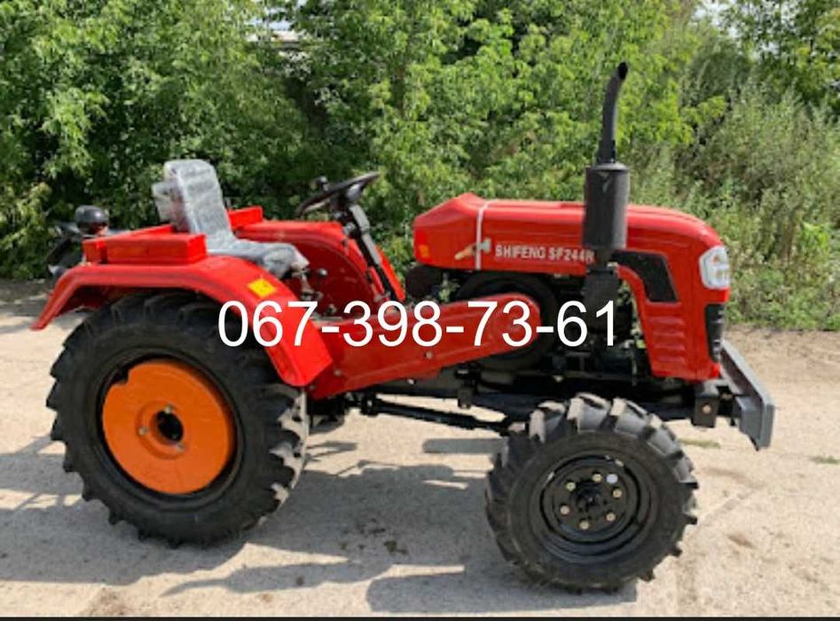 Трактор Shifeng(Forte)SF244R Колеса6.00-16/9.5-24 Повний привід Кредит