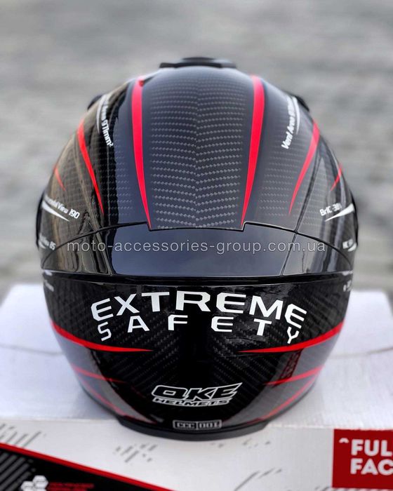 Мотошолом інтеграл QKE EXTREME Carbon шлем интеграл, мотошлем закрытый