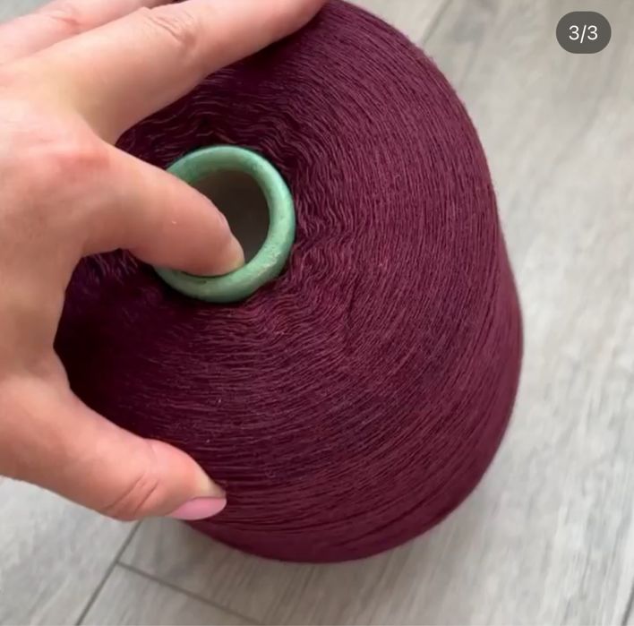 Пража, нитки, кашемір