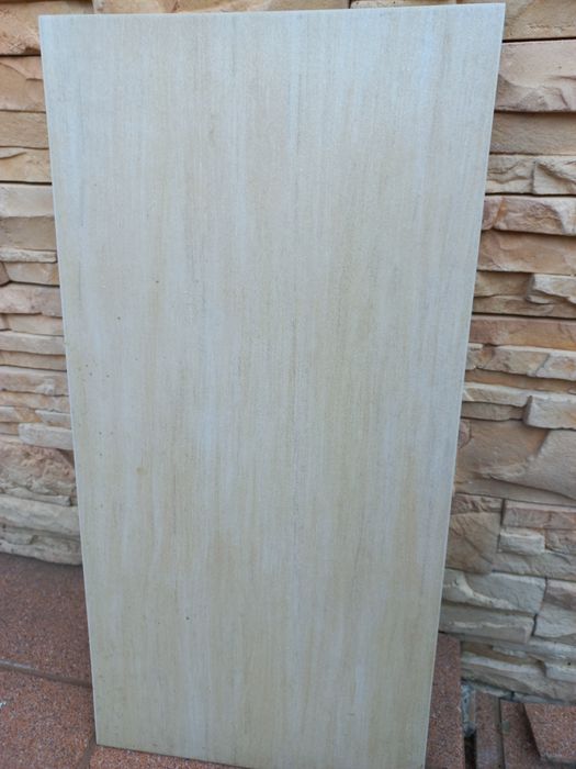 Płytki 60x30, beżowe