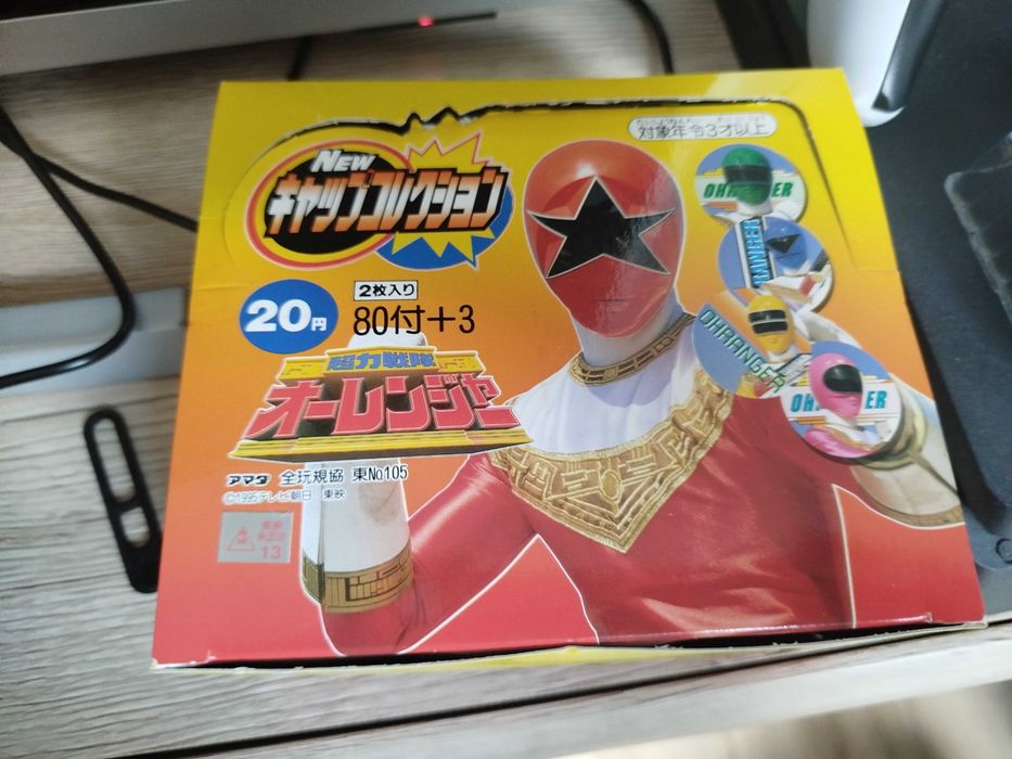 Kapsle Power Rangers cały BOX rarytas