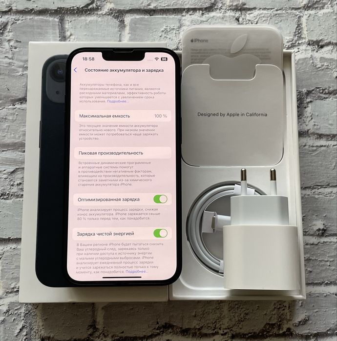 iPhone 13 128gb neverlock (100% )