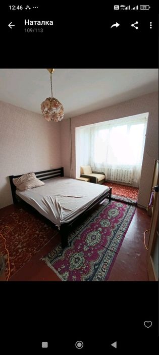 Оренда кімнати для однієї або двох людей 4000 гр Виставка