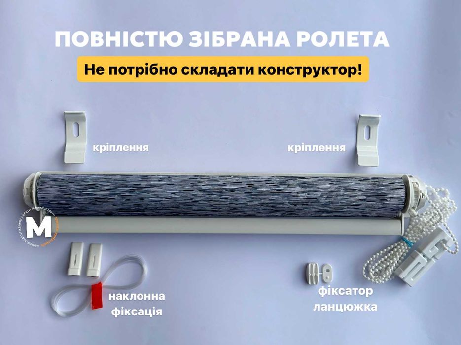 Рулонные шторы день ночь, жалюзи для защиты, Тканевые ролеты Вишневое