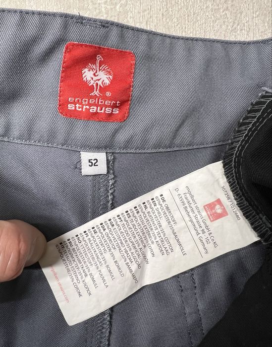 Робочі шорти Engelbert Strauss X-shorts e.s.active (Germany)