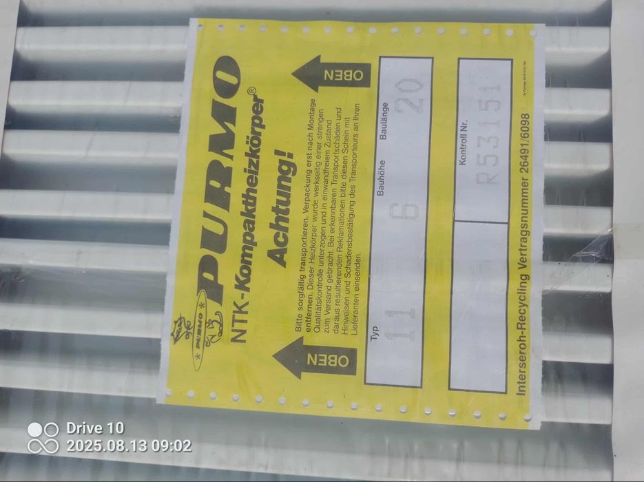 Grzejniki  nowe marki Purmo