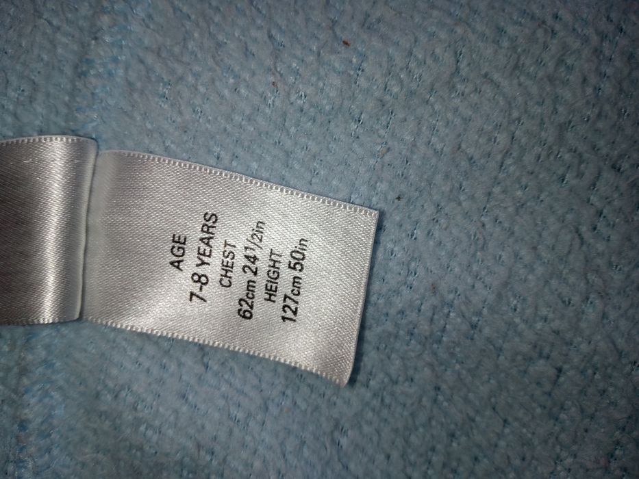 Szlafrok milutki, cieplutki na 7 lat