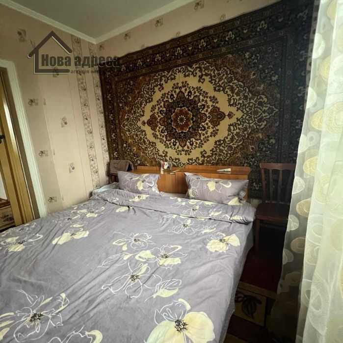 Ваш дім + ваша справа — в одному місці