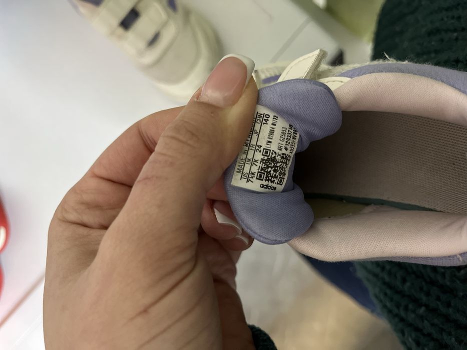 Дитячі кросівки Adidas