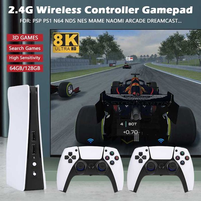 Игровая приставка Game Box PC5 256 ГБ Linux EmuELEC HDMI 8K 50000+ игр