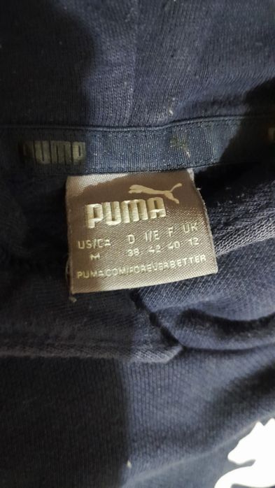 Оригінальна кофта Puma