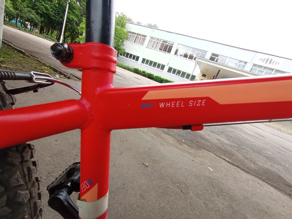 Продам велосипед дискавери 26!