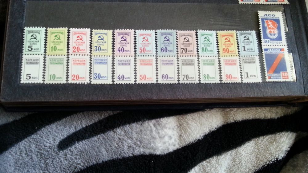 Профмарки членський взнос