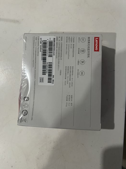 Auricular / fone de ouvido ,Headphones Ae230