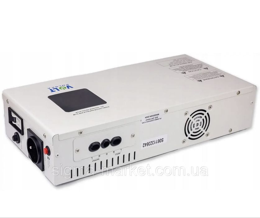 Стабілізатор напруги Volt  AVR 2000ВА