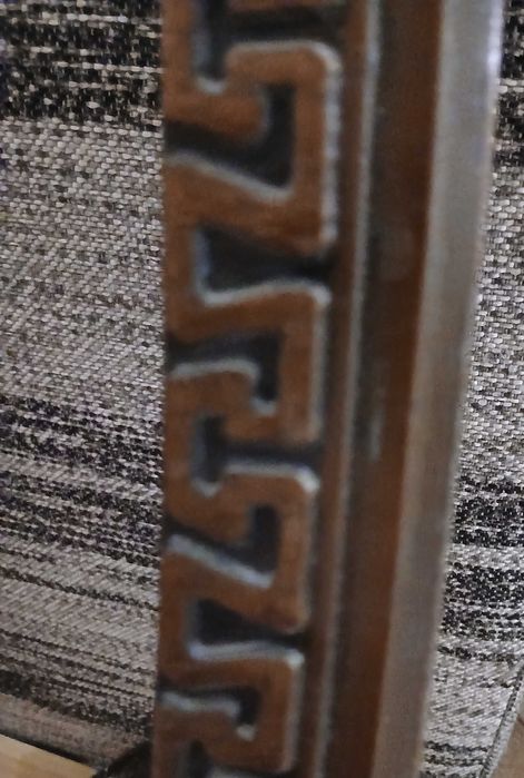 Рамка от зеркала медная