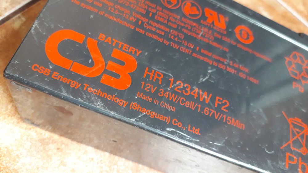 Аккумулятор AGM 12В 9Ачас CSB HR1234 HRL1234  (UPS12460 RBC17)