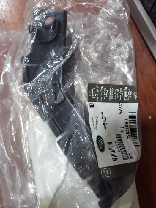 Кронштейн правий Дискавері спорт L550