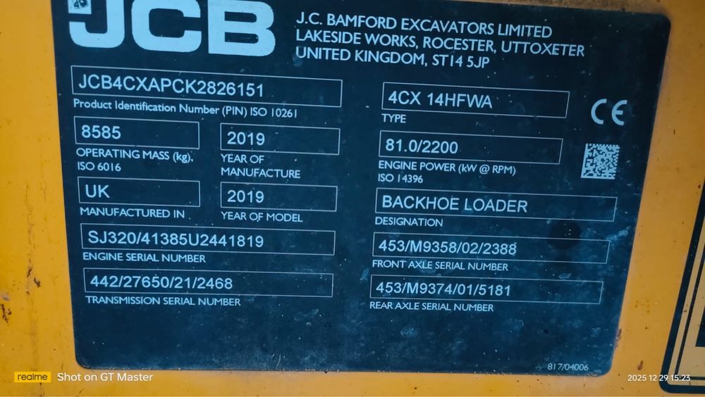 Sprzedam koparko-ladowarke