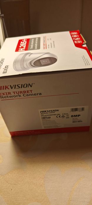 Hikvision DS-2CD2385FWD-I(B)