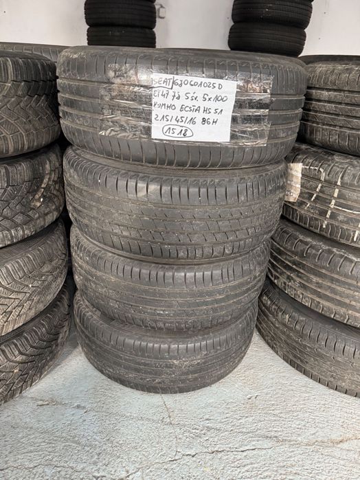 Felgi 6J - ET47 - 7J  5x100 - KUMHO ECSTA HS51 - 215/45/16