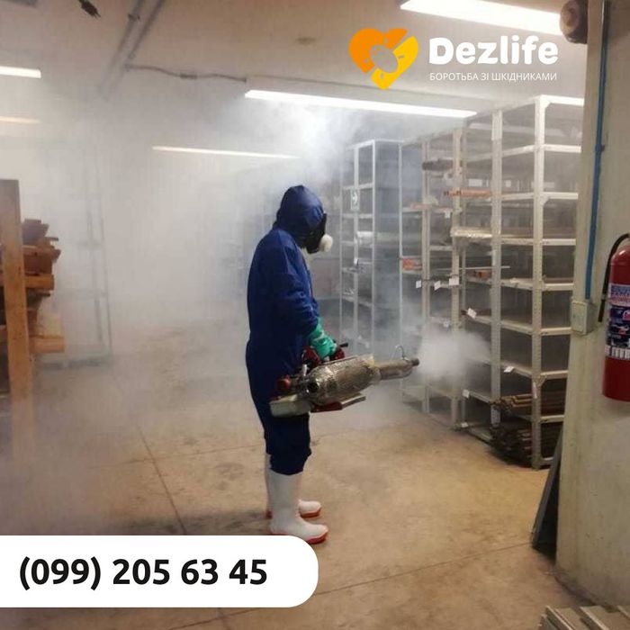 Дезінсекція травлення клопів тарганів щурі та мишей ЯКІСНО