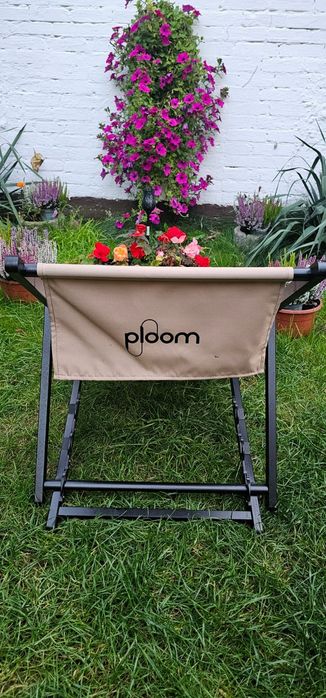 Nowy leżak ogrodowy, turystyczny