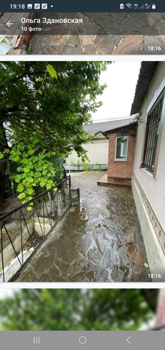 Приватні Дві нерухомості  160 к2-м  р-н мед коледж  пишіть ваібер.