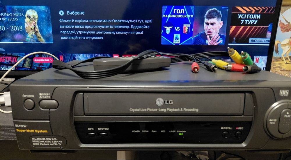DVD програвач з функцією запису фірми LG