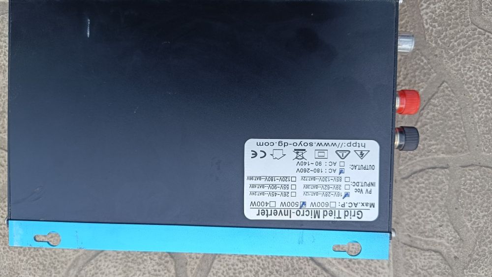 Сонячний інвертор 500 Вт 12в Мікроінверторна сітка MPPT Чистий синус