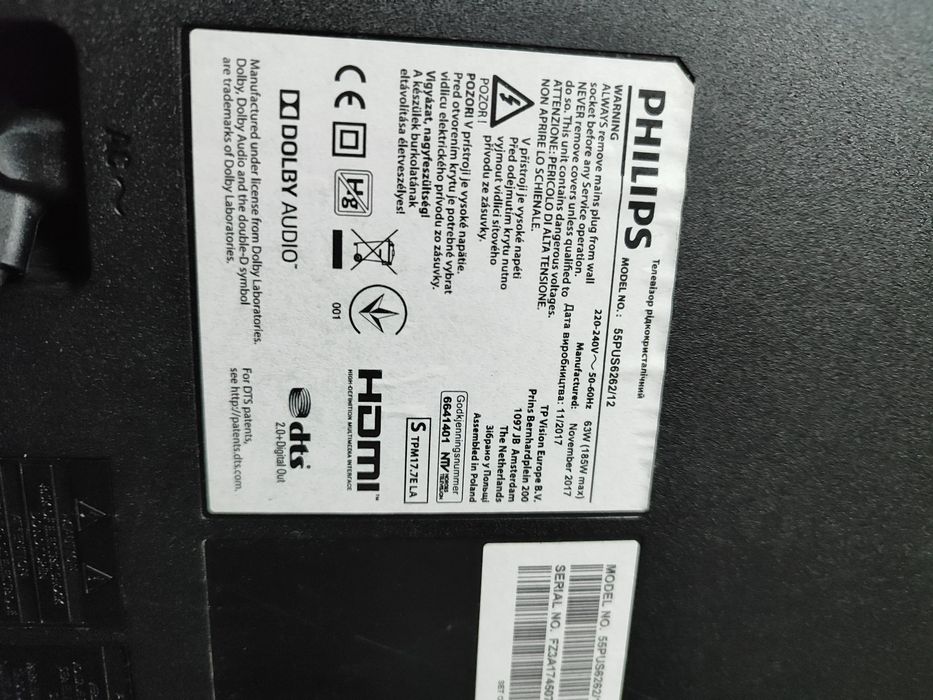 Philips ambilate 55 cali uszkodzony