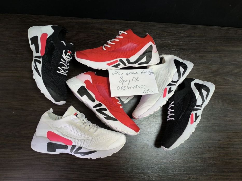 Sale Fila 41-45 р Кросівки кеди крассовки білі чорні піна підошва