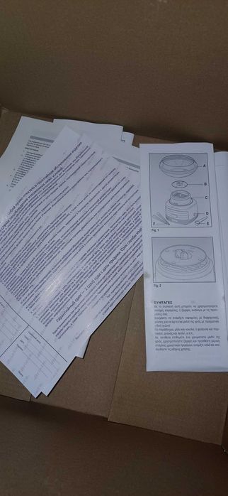 Maquina de algodao doce