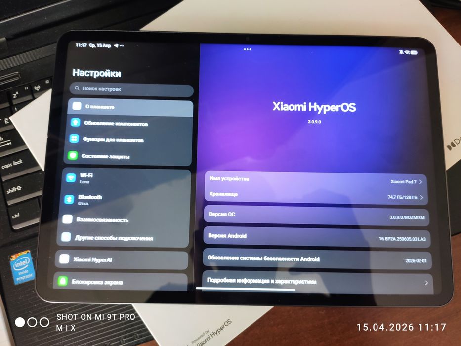 Xiaomi pad 7 продам/обменяю(Опис)