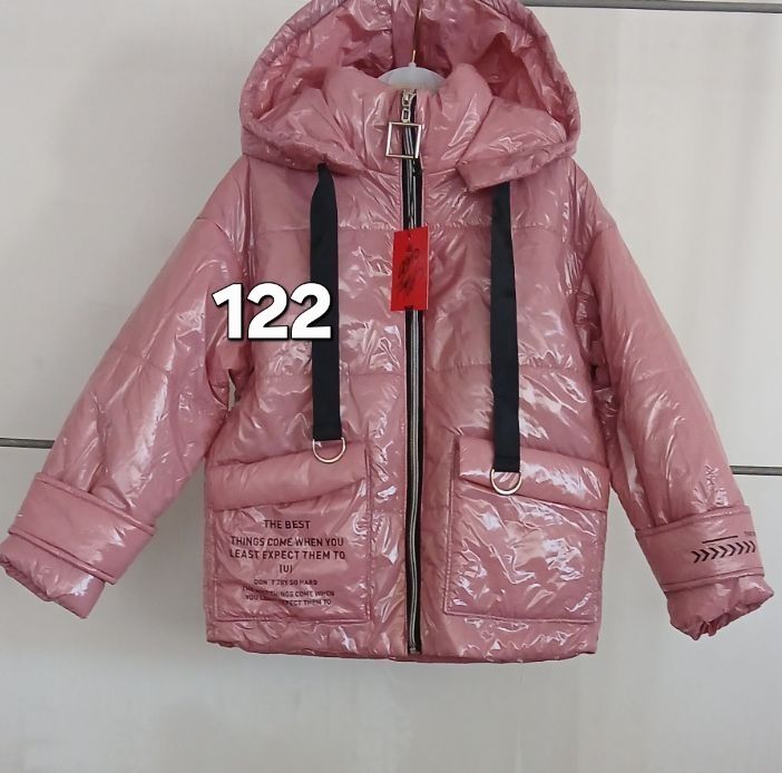 Куртка для дівчинки